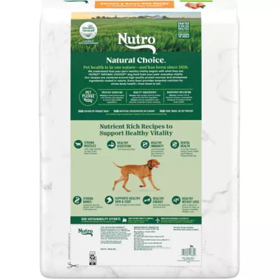 Nutro max dog food petsmart best sale