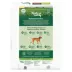 Nutro Natural Choice™ Healthy Weight Adult Dry Dog Food - Chicken & Brown Rice image thumbnail 8