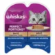 Product WHISKAS® Perfect Portions Salmon Pate Cat Food