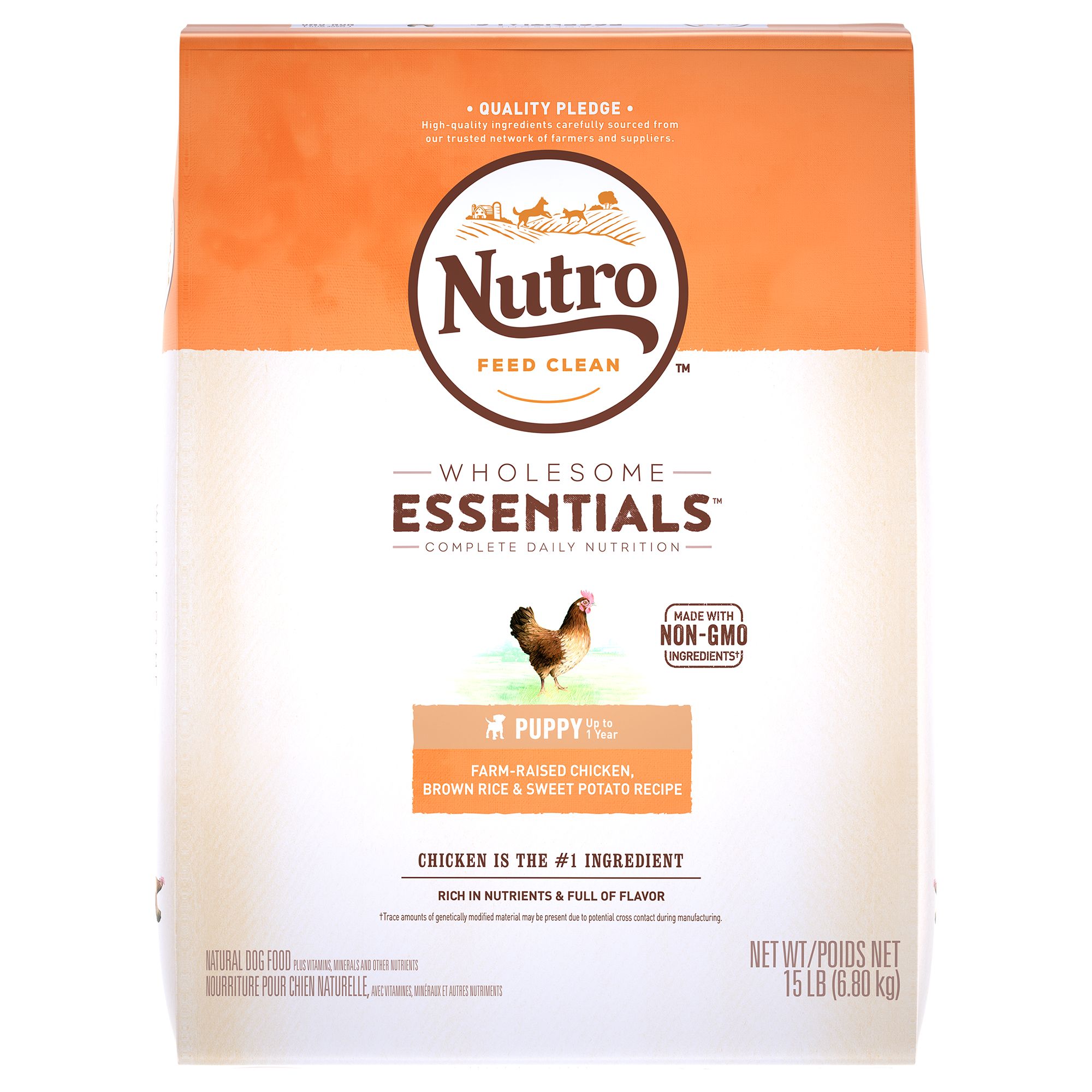 Nutro Wholesome Essentials Adult Dog Food Natural Chicken Brown Rice Sweet Potato Non Gmo Dog Dry Food Petsmart