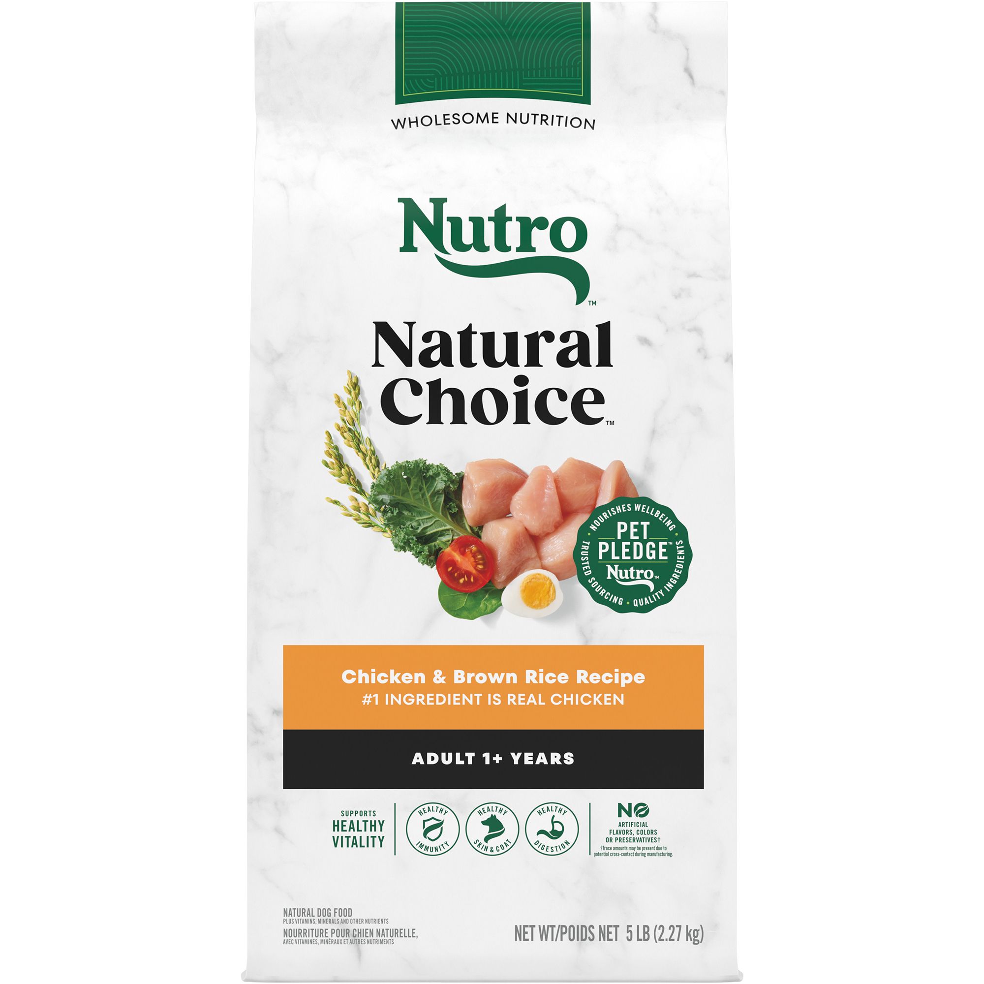 Petsmart nutro shop lamb and rice