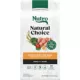 Product Nutro Natural Choice™ Adult Dry Dog Food - Chicken & Brown Rice