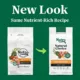 Product Nutro Natural Choice™ Adult Dry Dog Food - Chicken & Brown Rice