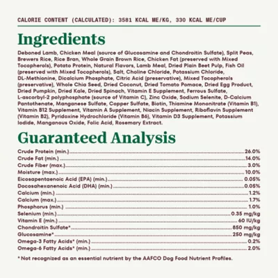 Product Nutro Natural Choice™ Large Breed Puppy Dry Dog Food - Lamb & Brown Rice
