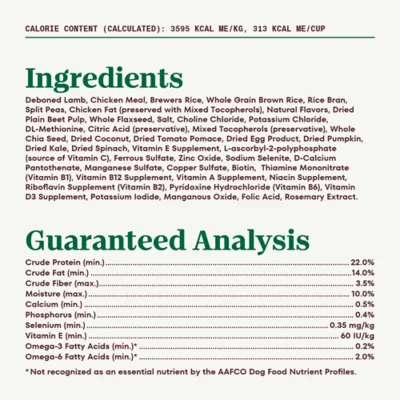 Product Nutro Natural Choice™ Adult Dry Dog Food - Lamb & Brown Rice