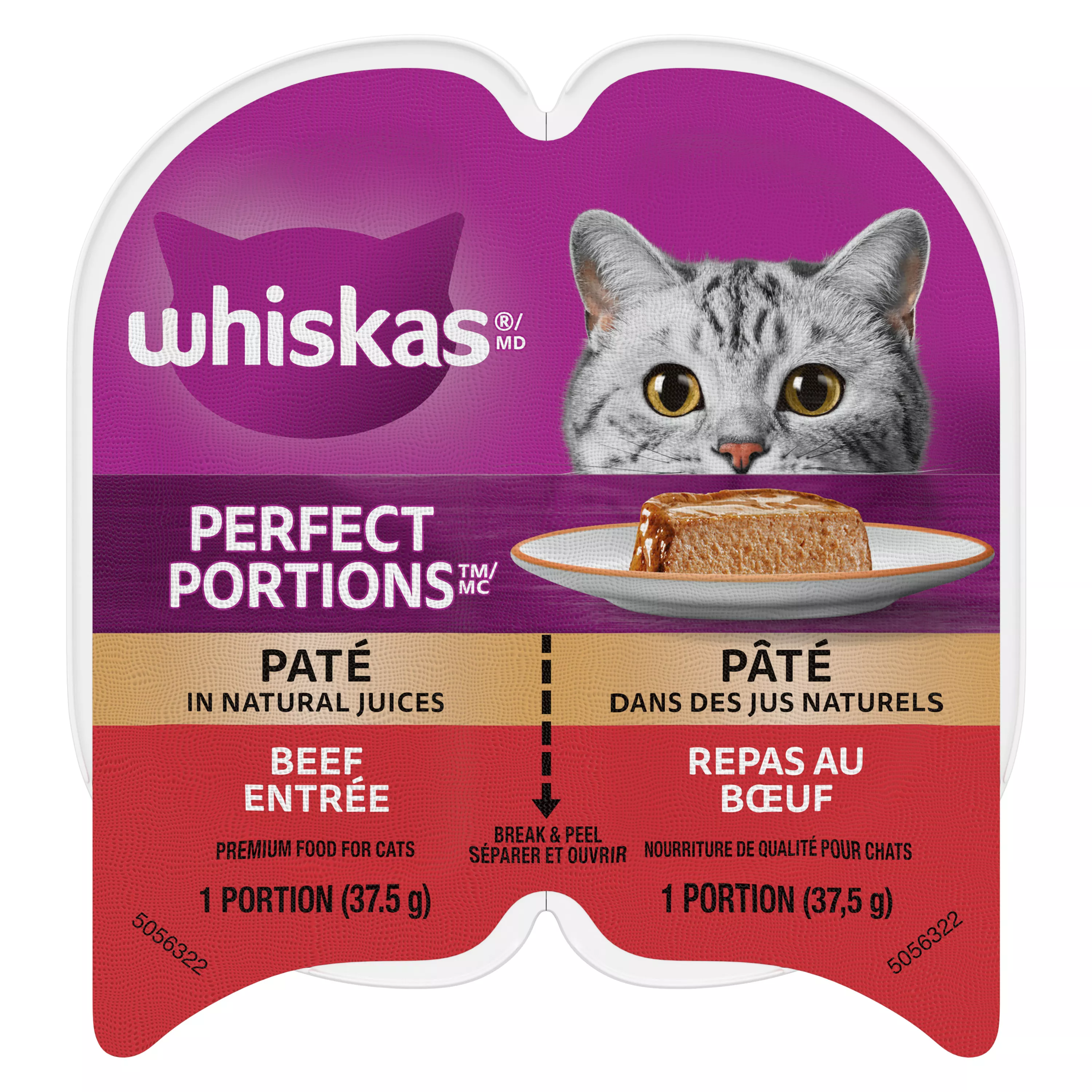 Whiskas Perfect Portions Adult Wet Cat Food Beef Paté