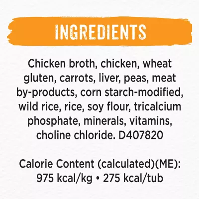 Product Purina® Beneful® Chopped Blends Chicken, Carrots, Peas & Wild Rice Dog Food