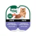 Nutro Perfect Portions Pate Adult Wet Cat Food - Non-GMO, Grain Free, 2.64 oz image thumbnail 1
