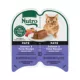 Product Nutro Perfect Portions Pate Adult Wet Cat Food - Grain Free, 2.64 oz