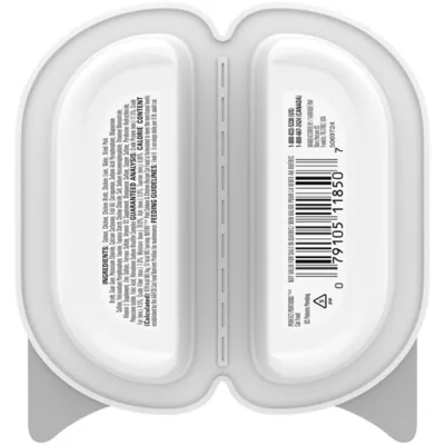 Nutro Perfect Portions Pate Adult Wet Cat Food - Non-GMO, Grain Free, 2.64 oz - Image 8