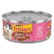 Product Purina® Friskies® SauceSations Cat Food - Salmon & Tuna