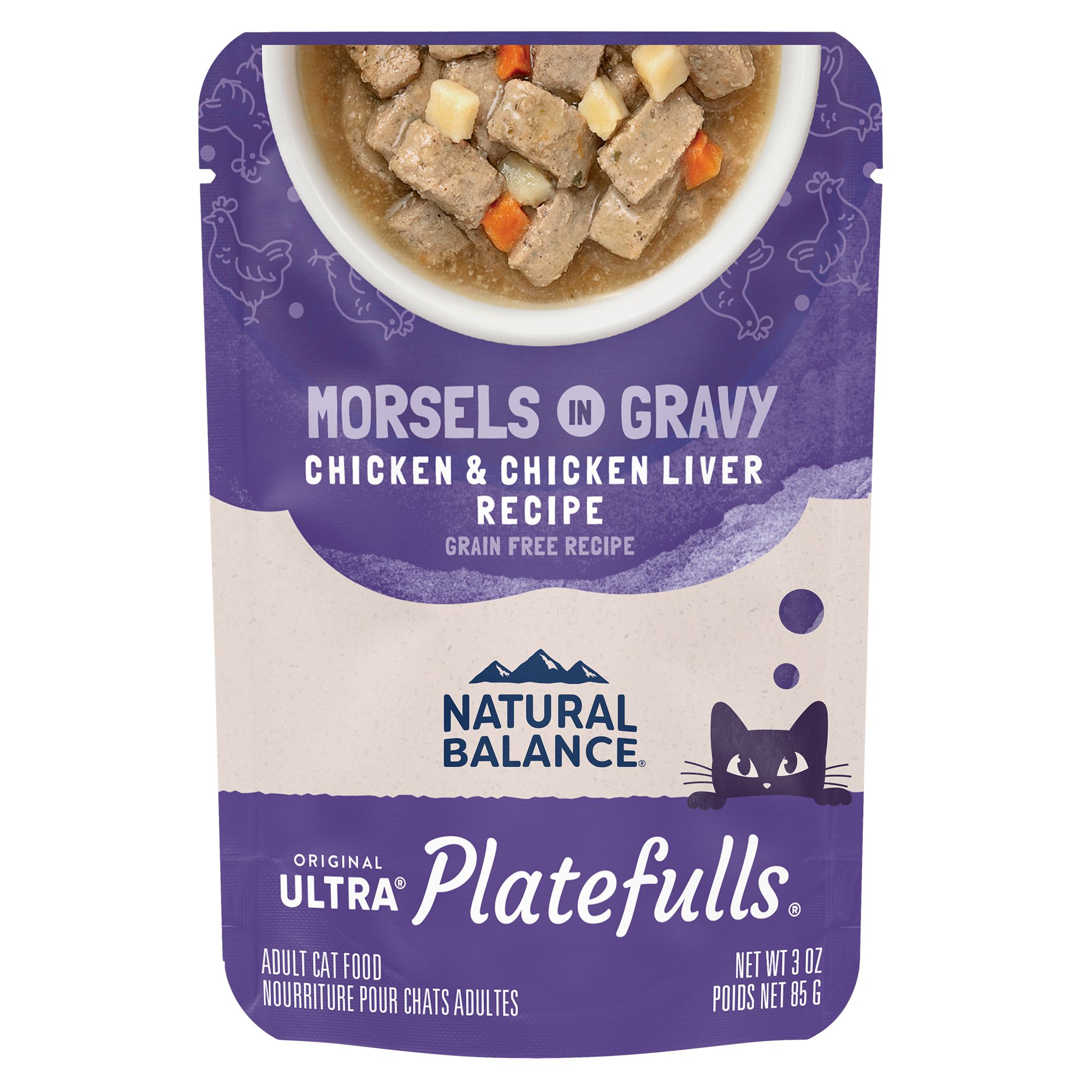 Natural Balance Limited Ingredient Small Breed Adult Grain-Free Dry Dog  Food, Chicken & Sweet Potato Recipe, 12 Pound (Pack of 1)