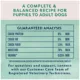 Product Natural Balance Ultra Premium Adult Wet Dog Food - Lamb