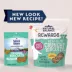 Natural Balance Limited Ingredient Grain Free Sweet Potato & Chicken Small Breed Dog Treat image thumbnail 4
