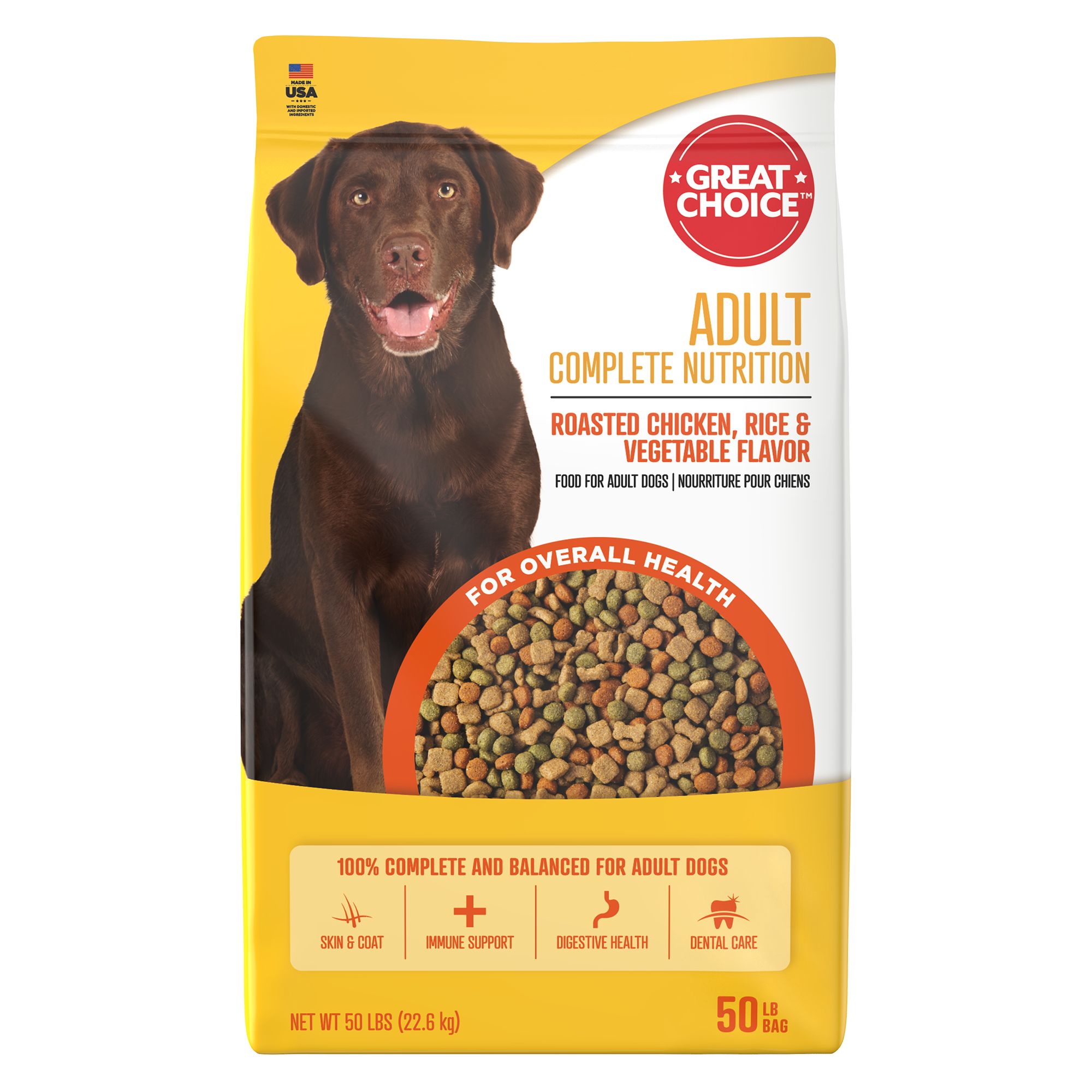 pet choice dog food