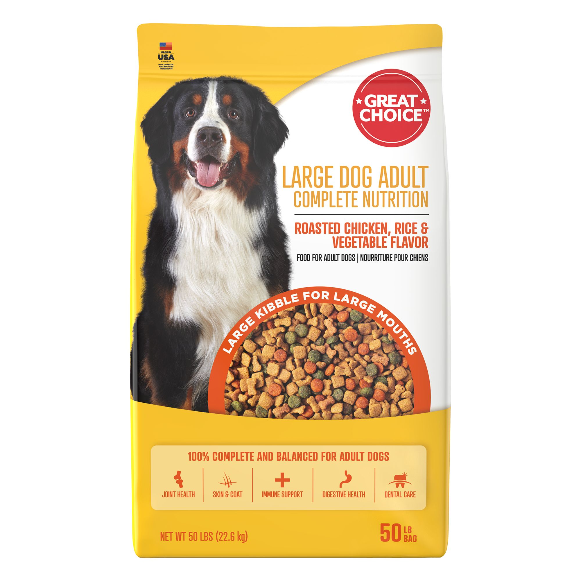 petsmart brand dog food