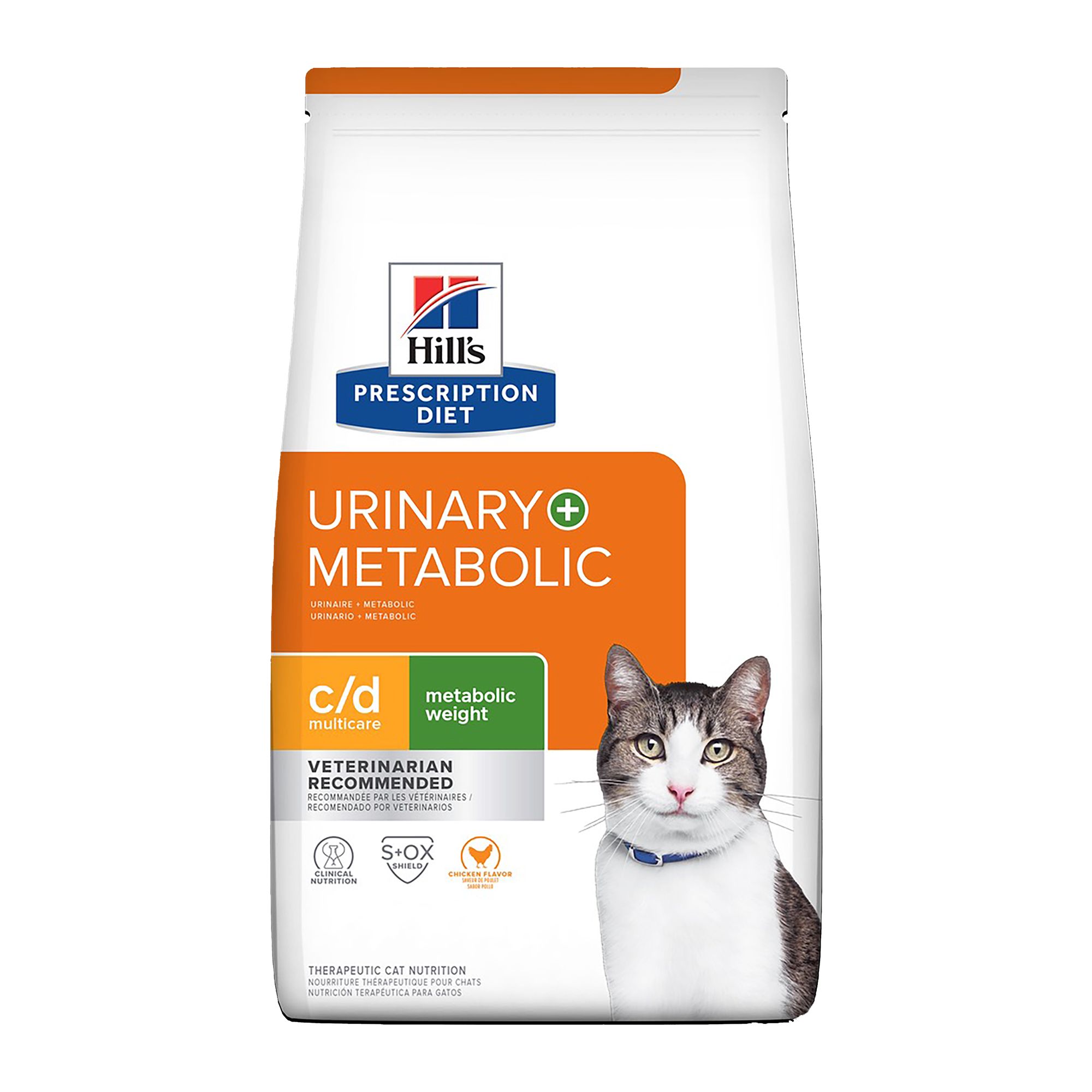 Urinary tract best sale infection cat food