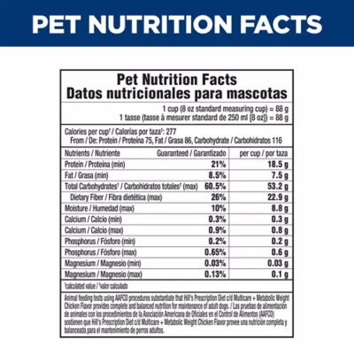 Hill's® Prescription Diet® Metabolic + Urinary Dry Cat Food - Chicken - Image 8