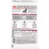 Royal Canin® Veterinary Diet Canine Renal Support S Adult Dry Dog Food image thumbnail 2