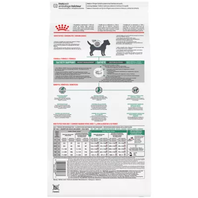 Product Royal Canin® Veterinary Diet Satiety Support Adult Small Breed Dry Dog Food