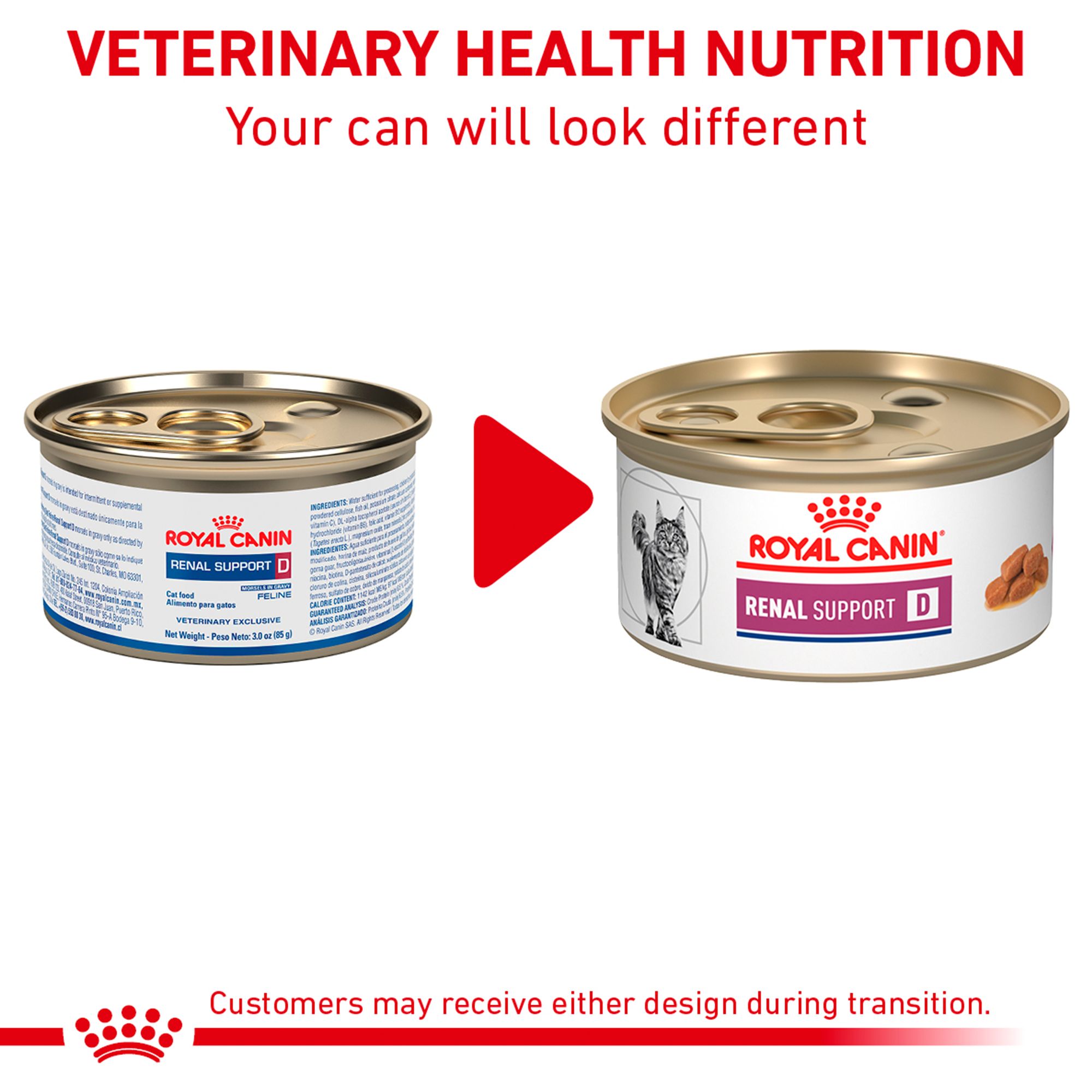 Royal canin hot sale renal support e