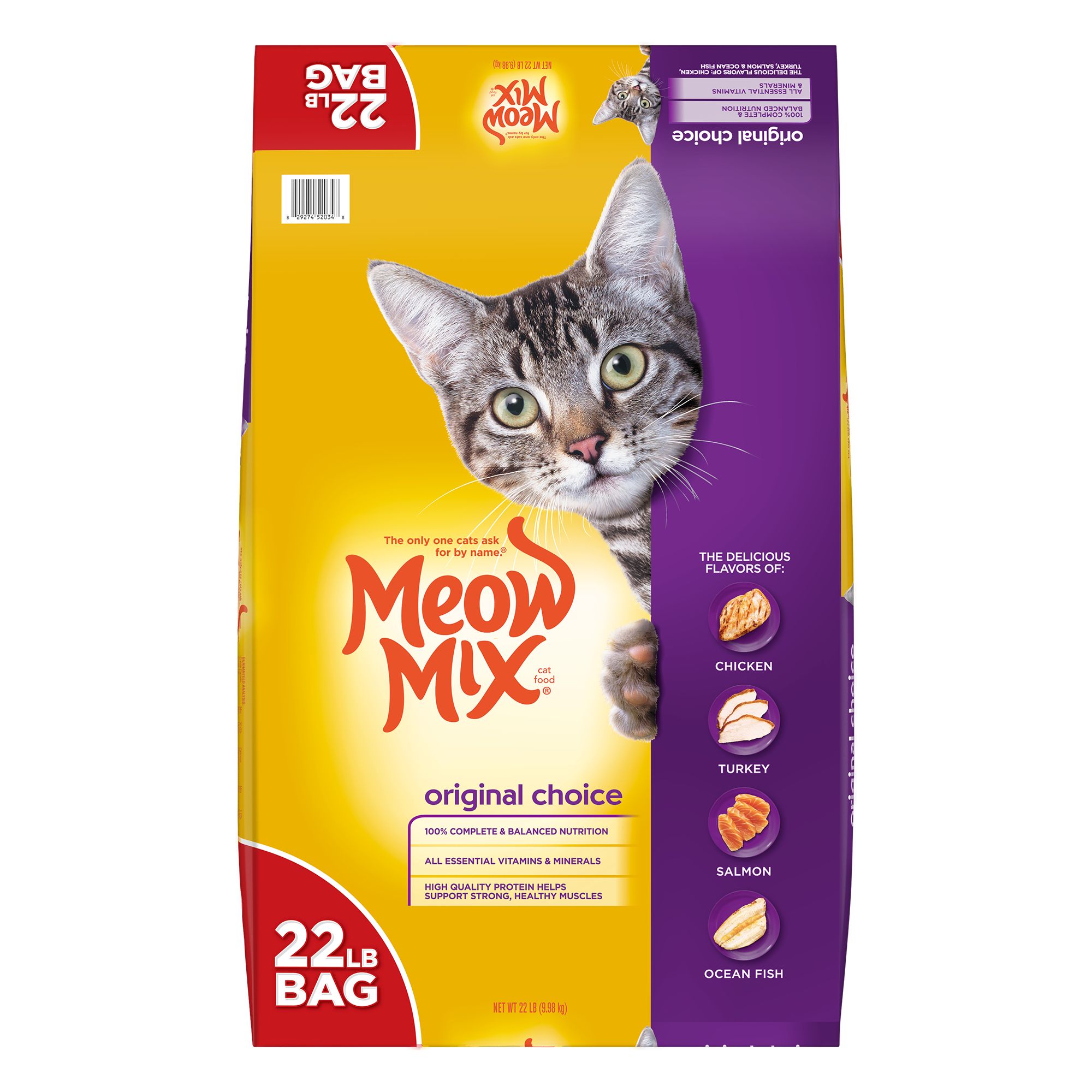 Meow Mix Original Choice Dry Cat Food All Ages, Chicken, Turkey, Salmon, Ocean Fish