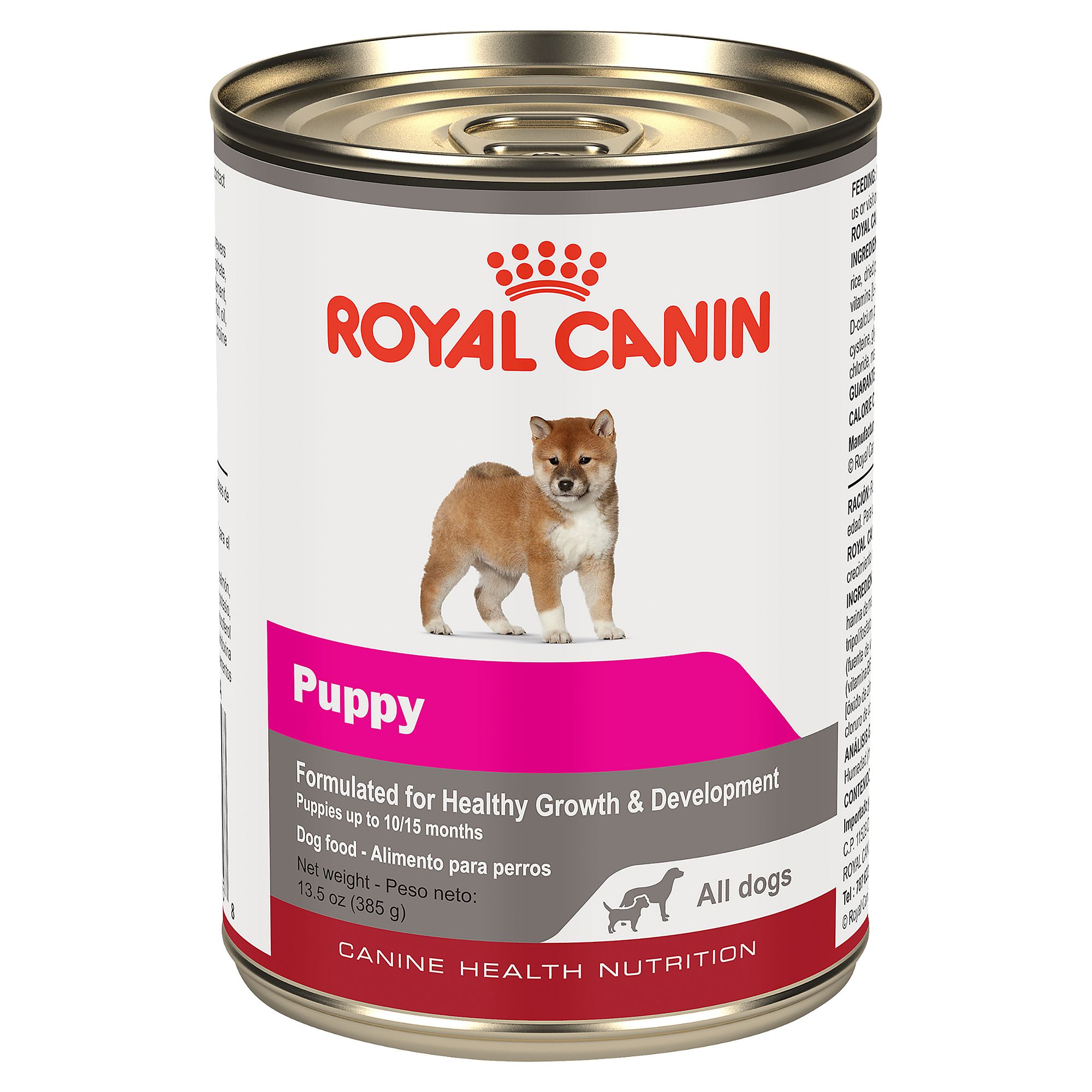 Влажный корм для собак royal canin. Роял Канин Паппи. Роял Канин Паппи для щенков. Роял Канин Нутритион. Роял Паппи для щенков консервы.