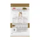 Product Royal Canin® Breed Health Nutrition® Bulldog Breed Specific Adult Dog Dry Food