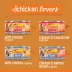 Friskies® Chicken Lovers Adult Cat Wet Food - Variety Pack, 32 CT, 176 OZ image thumbnail 4