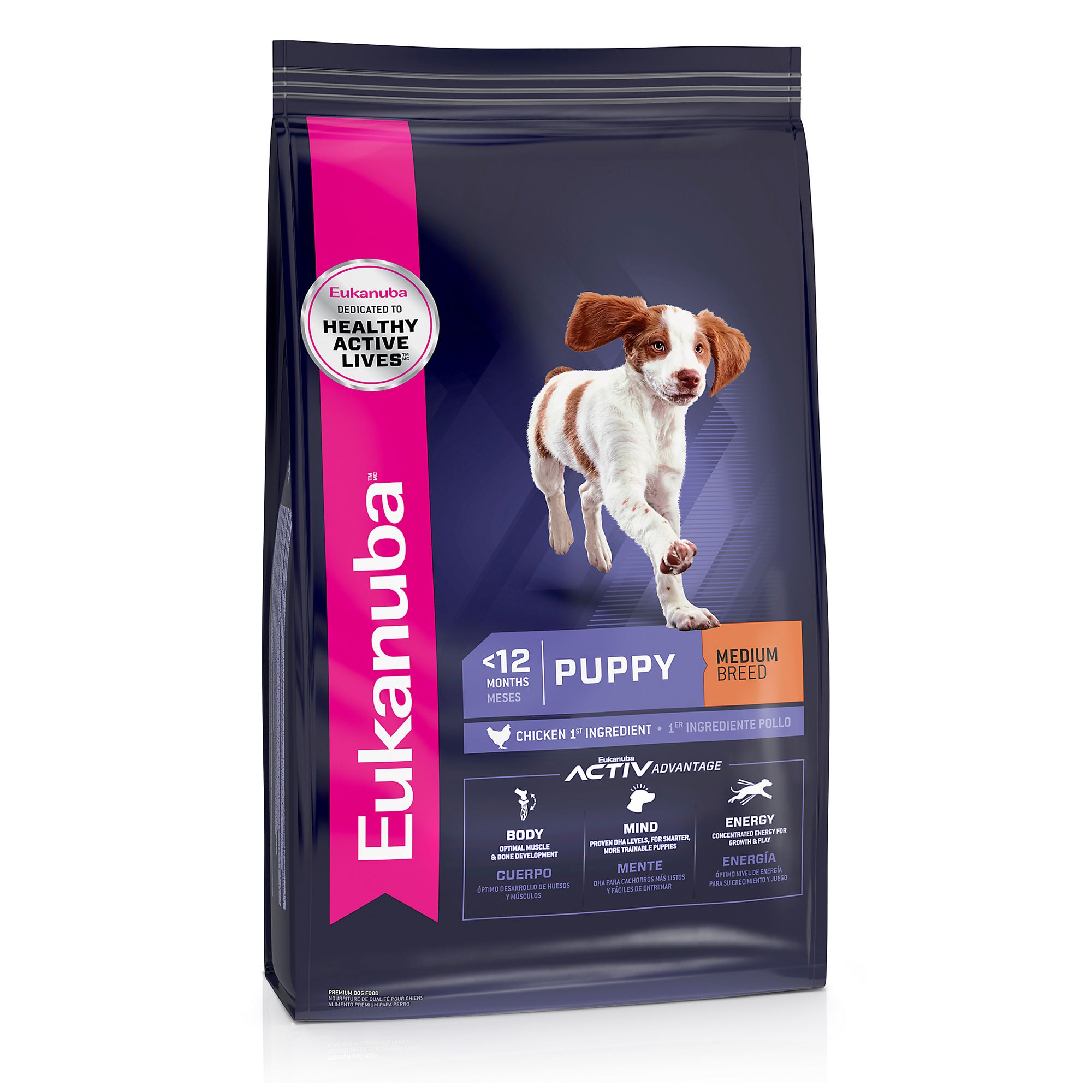 eukanuba puppy salmon