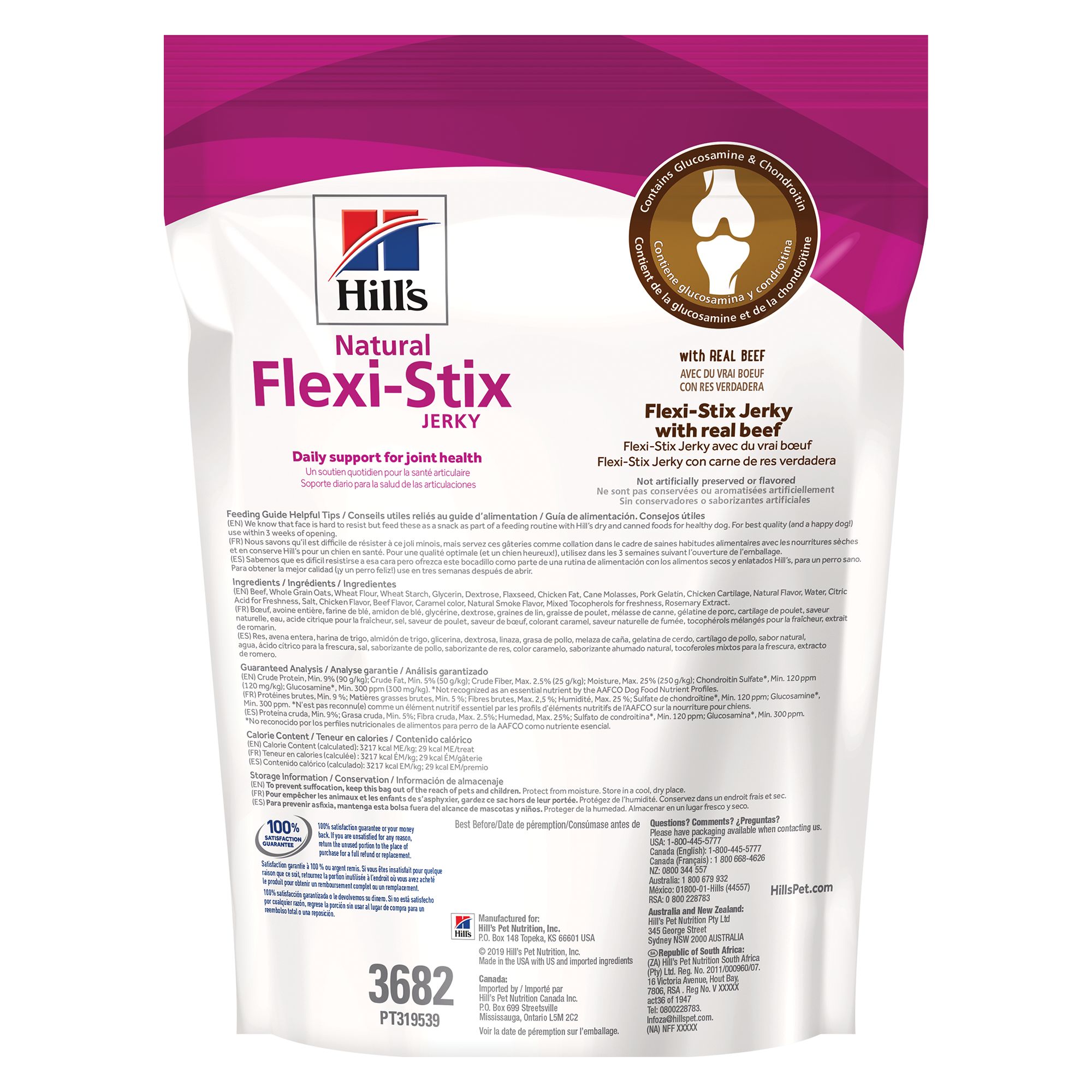 science diet flexi stix