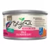 Purina® Beyond® Grain Free Adult Cat Wet Food - 3.33 oz., Grain Free, Corn, Wheat & Soy Free image thumbnail 1