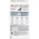 Product Royal Canin® Veterinary Diet Canine Ultamino Adult Dry Dog Food