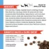 Pet Botanics® Beef Mini Training Reward Dog Treat image thumbnail 2
