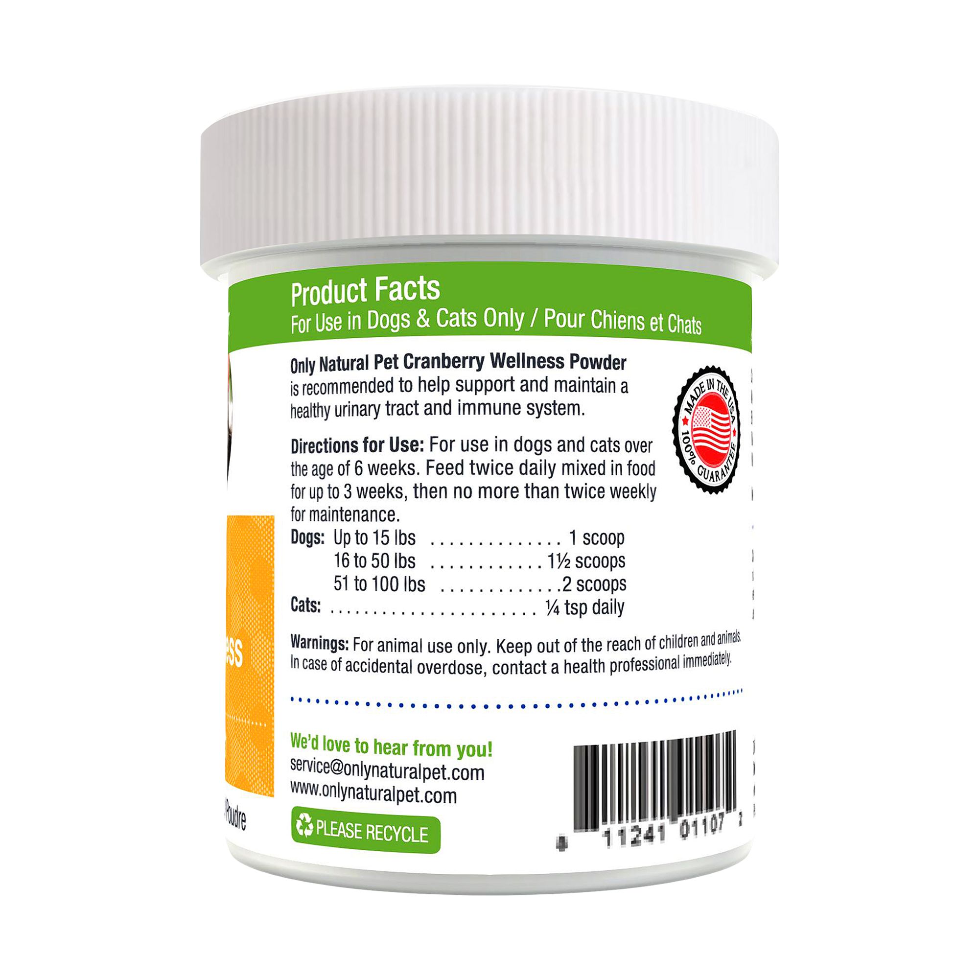 dog urinary tract infection treatment petsmart