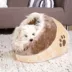 TRIXIE Minou Cuddly Condo Pet Bed image thumbnail 3