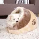 Product TRIXIE Minou Cuddly Condo Pet Bed
