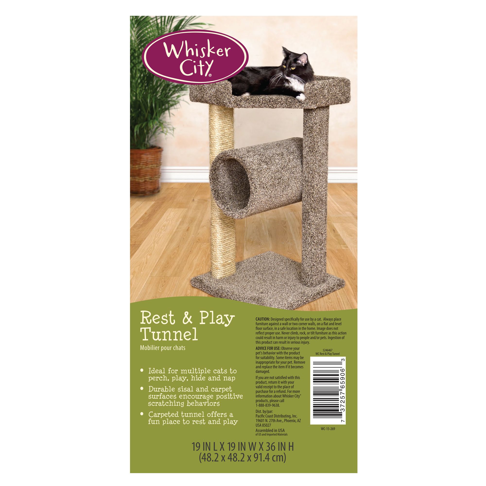 whisker city rest and play tunnel
