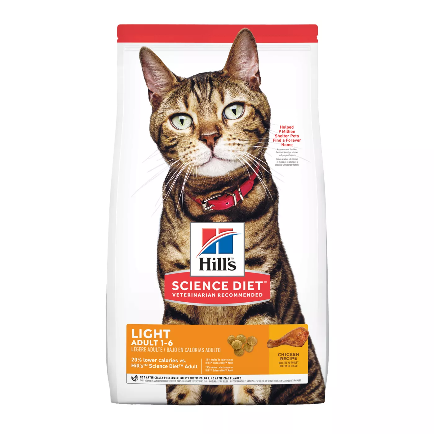 Hill s Science Diet Light Adult Dry Cat Food Chicken