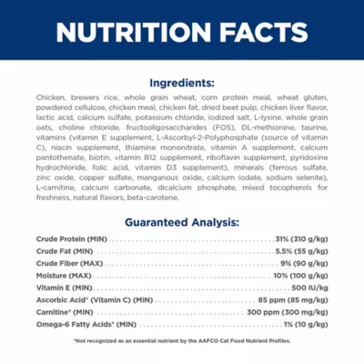 Hill's® Science Diet® Light Adult Dry Cat Food - Chicken - Image 6