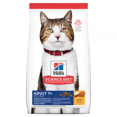 Product Hill's® Science Diet® Adult Senior 7+ Dry Cat Food - Chicken