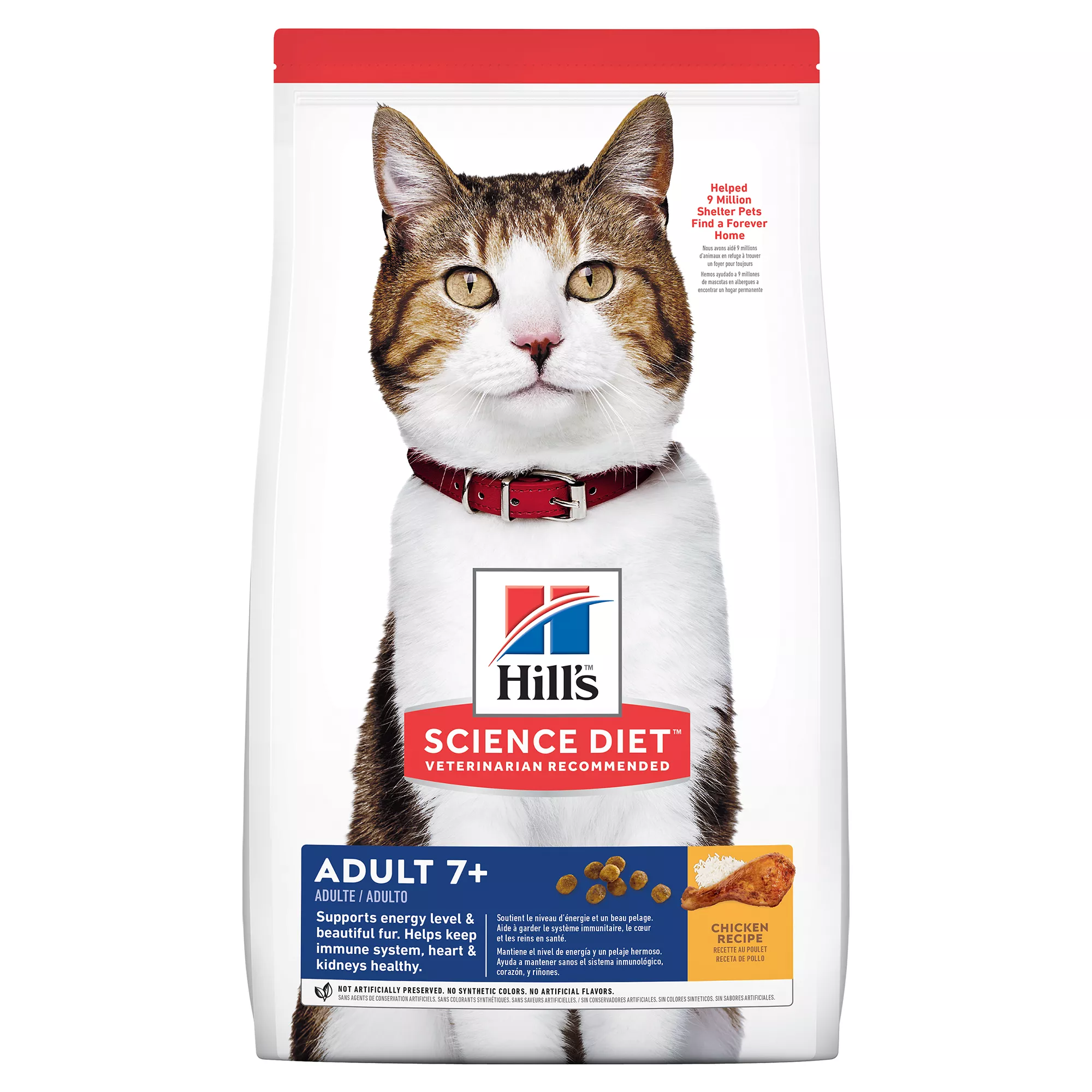 Hill's® Science Diet® Adult Senior 7+ Dry Cat Food - Chicken