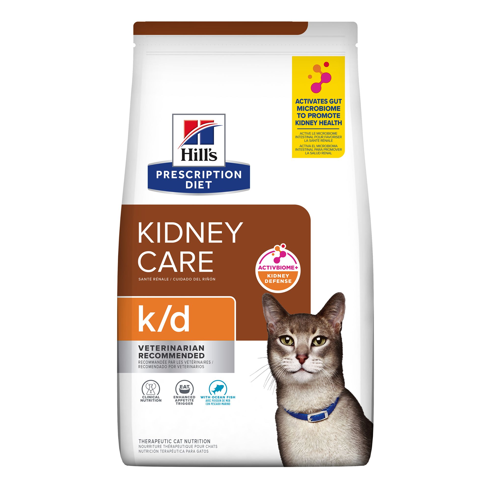 Hill s Prescription Diet k d Kidney Care Cat Food Ocean Fish