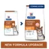 Hill's® Prescription Diet® k/d Kidney Care Cat Food - Ocean Fish image thumbnail 2