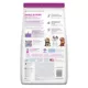 Product Hill's® Science Diet® Sensitive Stomach & Skin Small & Mini Adult Dog Dry Food - Chicken & Rice