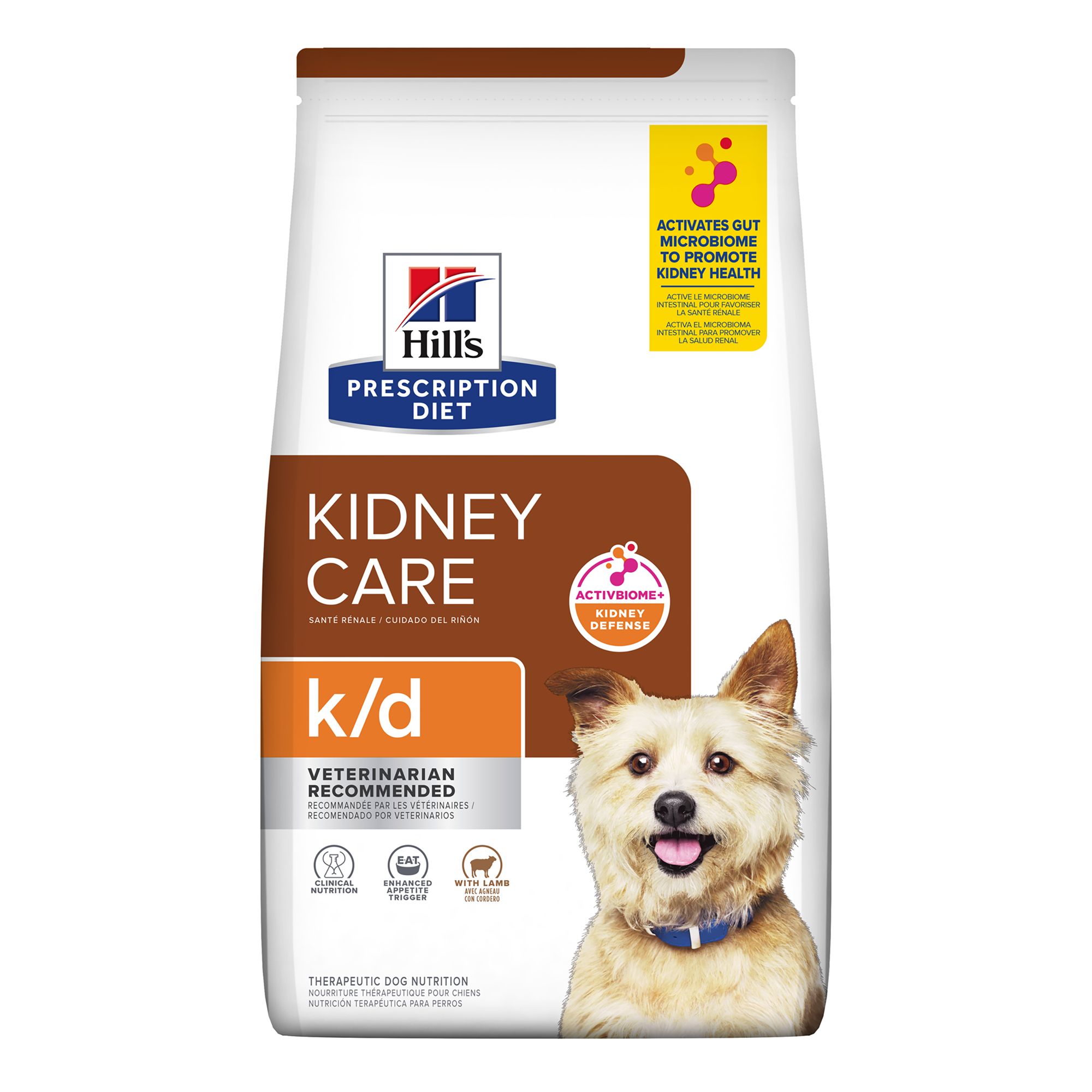 Petsmart kd dog on sale food