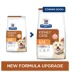 Hill's® Prescription Diet® k/d Kidney Care Adult Dog Food - Lamb image thumbnail 2