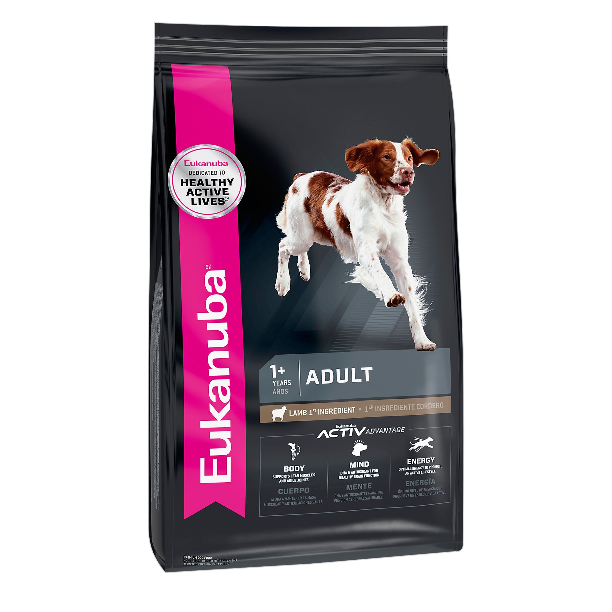 eukanuba sensitive joints