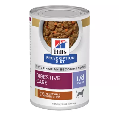 Low fiber puppy food best sale