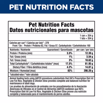 Hill's Prescription Diet i/d Low Fat Digestive Care Adult Dog Food - Chicken Stew - Image 9